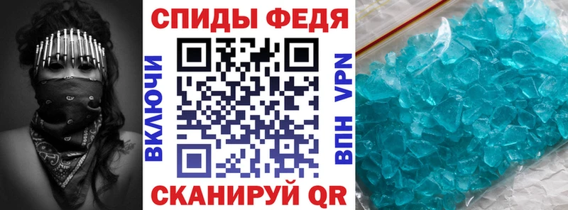 кракен ONION Новый Уренгой АМФ VHQ