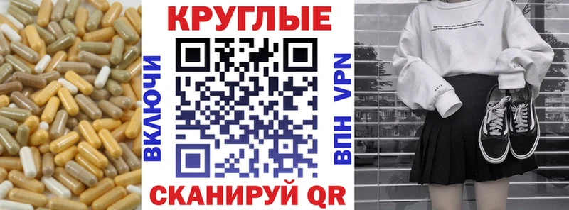 сколько стоит  Новый Уренгой  ЭКСТАЗИ Philipp Plein 