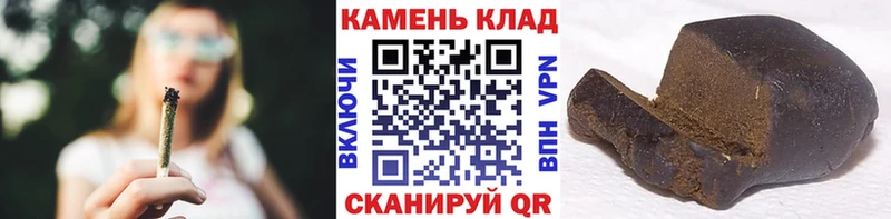 Гашиш VHQ  Новый Уренгой 