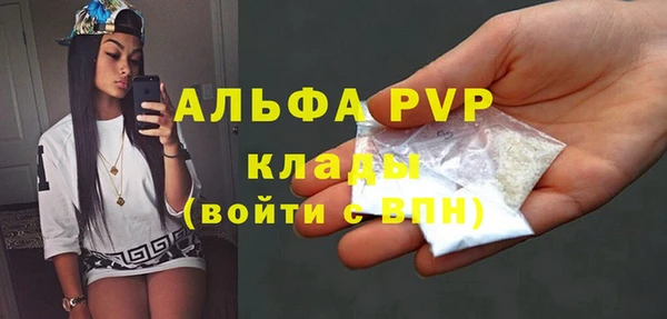 ГАЛЛЮЦИНОГЕННЫЕ ГРИБЫ Балабаново