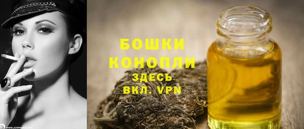 СК Баксан