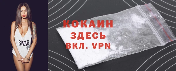 СК Баксан