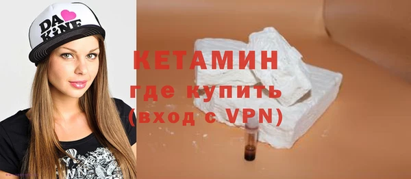 СК Баксан