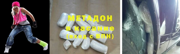 СК Баксан