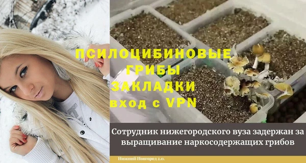 СК Баксан