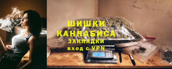 ALPHA-PVP Белоозёрский
