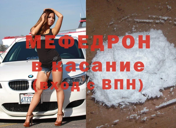 СК Баксан