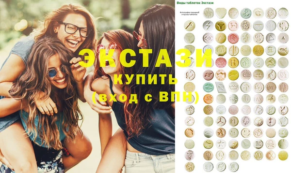 СК Баксан