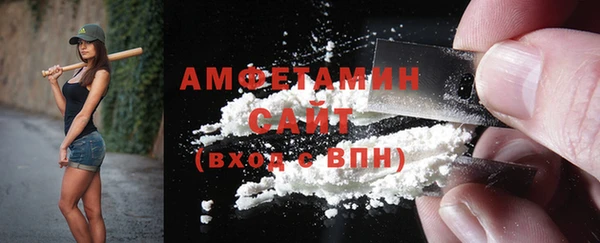 круглые Белокуриха