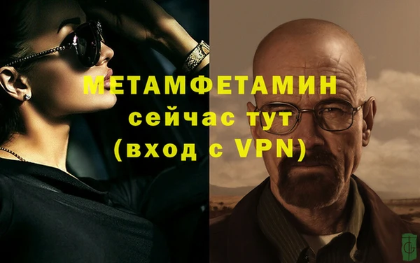СК Баксан