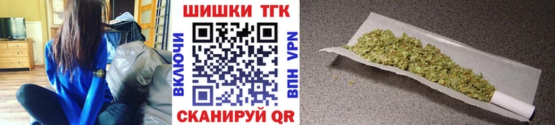 Каннабис Amnesia  продажа наркотиков  Новый Уренгой 